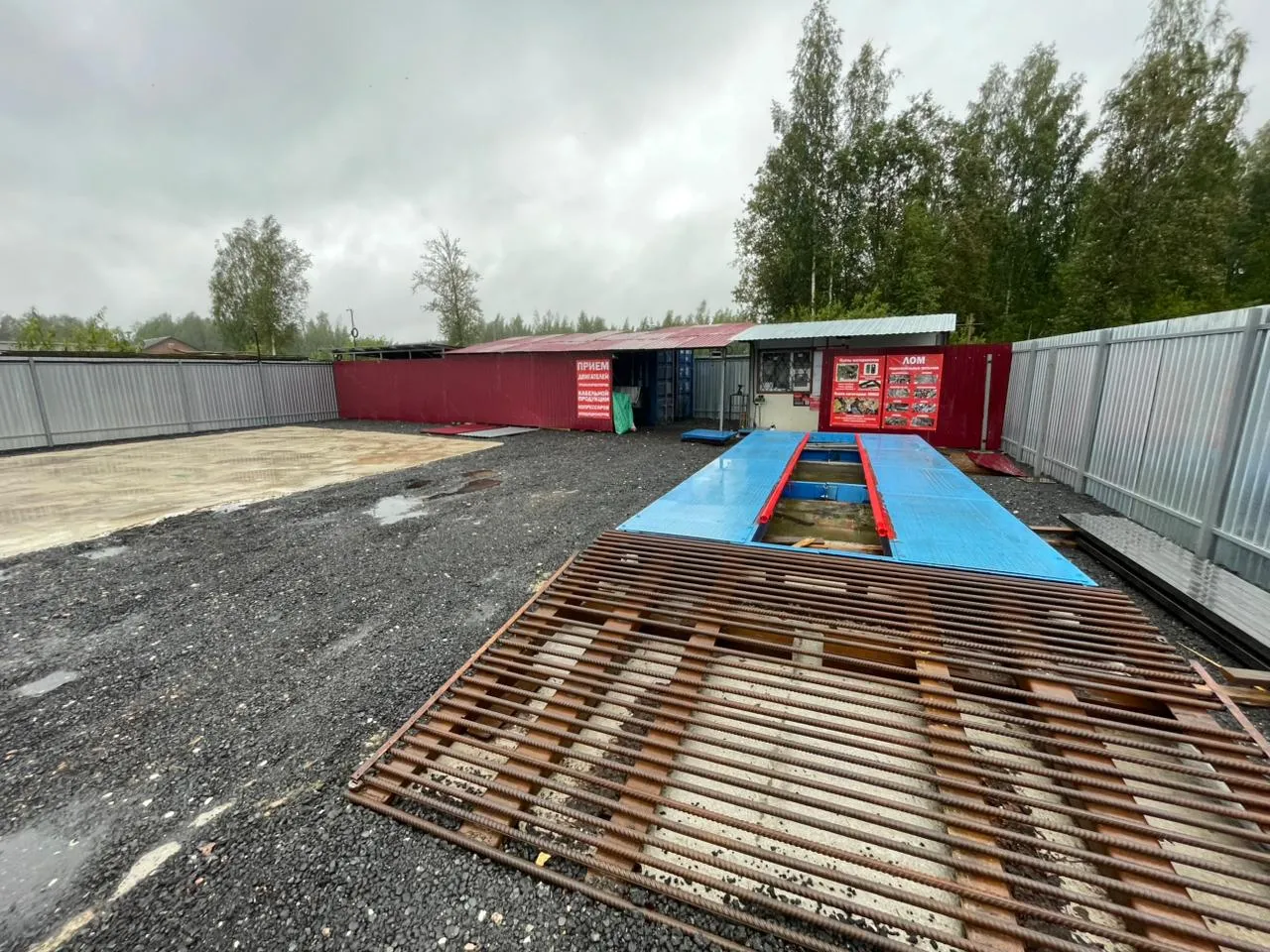 Автовесы в пункте приёма лома по адресу Чекалова 3Б